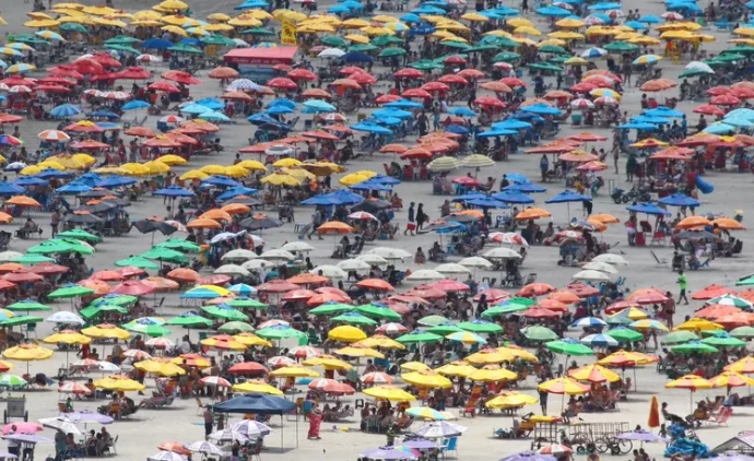 A 'quinta-feira santa' é feriado?